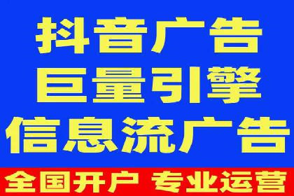 百度竞价个人开户实战经验：如何设置有效的广告预算
